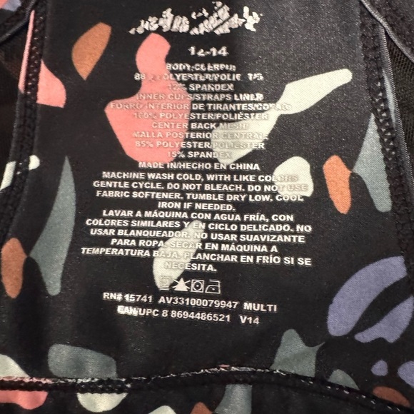 Avia Multicolor Patterned Jumpsuit - Picture 7 of 9